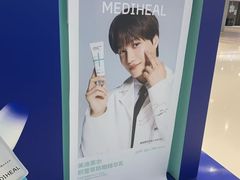 -上海静安大悦城