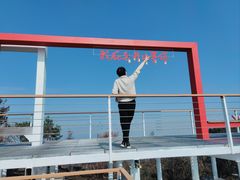 -瑞安圣井山景区