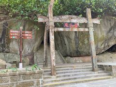 -海南分界洲岛旅游区