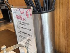 -舟山希尔顿酒店