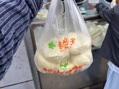 -袁大头包子(光华路店)