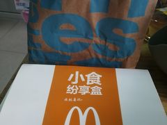 -麦当劳(东直门外大街店)