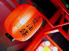 -永和大王(蛙嫩鸡香煲煲鲜·军博店)
