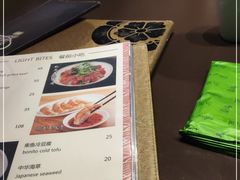 -伊藤ITO(侨福芳草地购物中心店)
