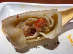 -吉祥馄饨(上海新上大店)