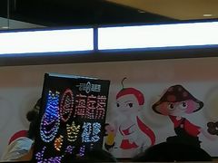-海底捞火锅(王府井店)