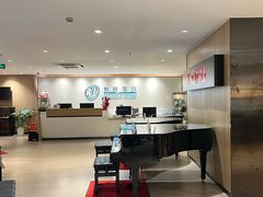 -柏斯音乐艺术中心·钢琴·吉他(上音店)