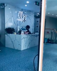 -那茉 Hair Salon