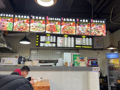 -宜宾燃面(寰宇天下天悦店)