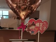 -海底捞火锅(高科广场店)