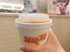 -SAFARI COFFEE