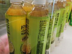 -奈雪的茶(中华广场店)