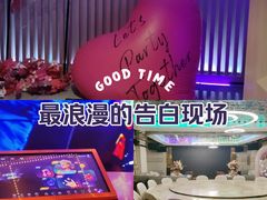 -W20 SHINING Party·K(悦豪和平路店)