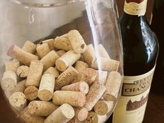 -北京张裕爱斐堡酒庄