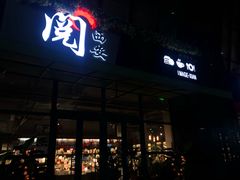 -阅西安新华书店(翠华南路店)