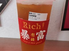 -赵总请喝茶(海岸城店)