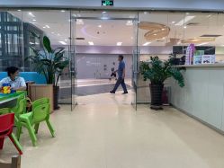 -颐健堂健康管理中心(宝龙店)