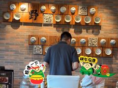 -芳草地度假酒店·野炉中餐厅