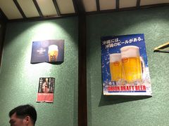 -南风(淮海街店)