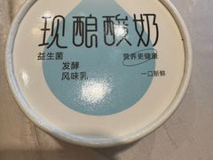 -海派美食·家宴海鲜青岛菜·石锅鲽鱼头(东方城店)