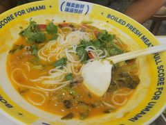 -粉小主·贵州酸汤牛肉粉(南京仙林金鹰店)