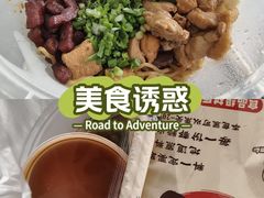 -金牌罗记肠旺面(蔡家街店)