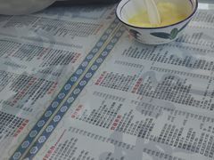 -黄师奶甜品店