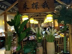 -探窝·竹笙椰子鸡(杨箕店)