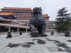 -大明幻境第一城