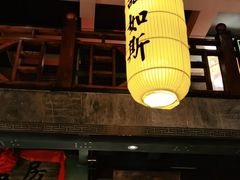 门面-湘水谣(芙蓉店)