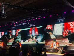 -北京柏悦酒店宴会厅