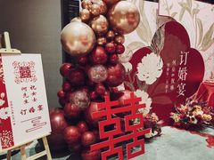 -青岛富力艾美酒店