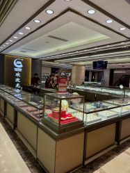 -中国黄金(北京旗舰店)