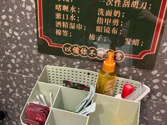 -大鸽饭(汉溪长隆店)