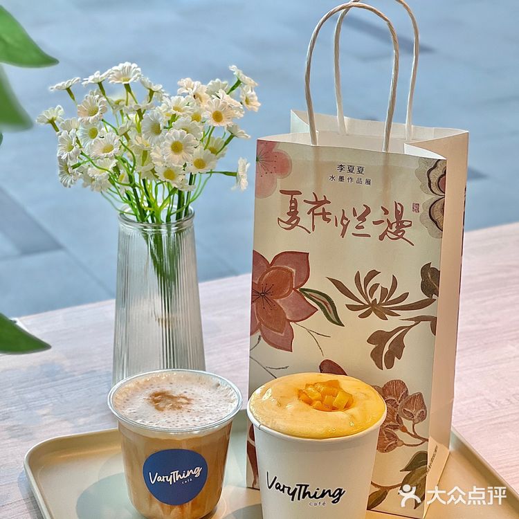 珠海！0元看夏花烂漫水墨画艺术展咖啡馆