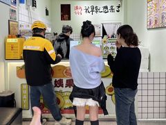 -花姨·老电影院果汁冰(开元店)