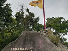 -胡里山炮台