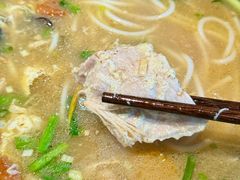 -良米山·云南野生菌过桥米线(上海首店)