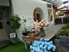 -NEIWAI内外(大学路店)