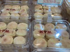 -奕顺轩食品(神农路店)