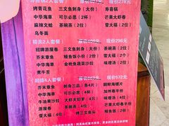 -游You House(西单老佛爷店)