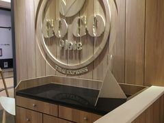 -GOGO Plate(成都太古里店)