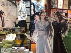 -星聚会KTV(北京世贸天阶店)