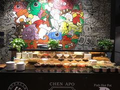 自助调料区-小牛海记潮汕牛肉店(永定路店)