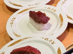 -寿司郎(皇庭广场店)