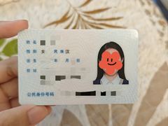 -小树照相馆·证件照(打浦桥店)