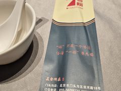 -7号院家宴.烧鸽子(门头沟店)