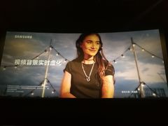 -保利国际影城(保利文化广场店)
