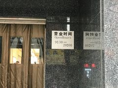 -国华商场