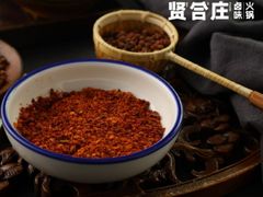自助味碟-贤合庄卤味火锅(勒泰中心店)